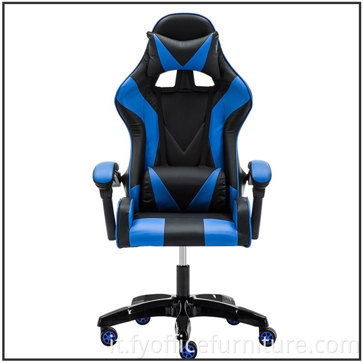 office gaming chair